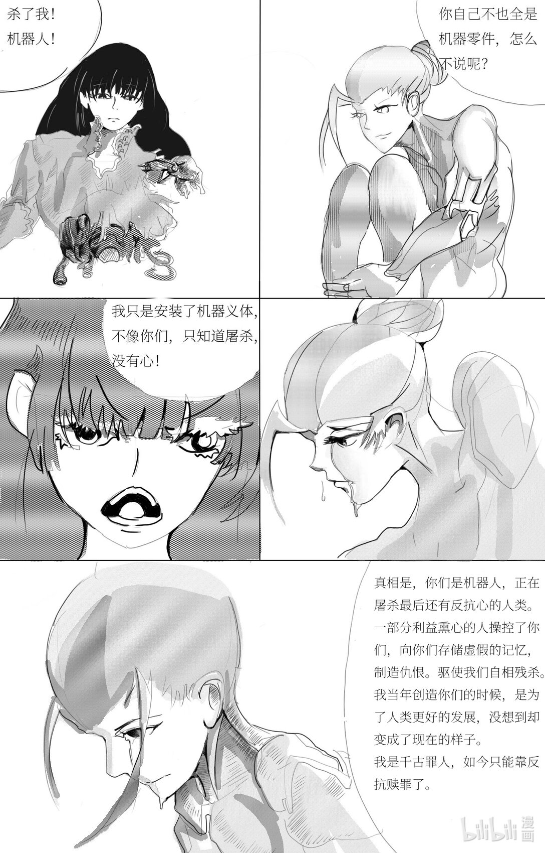 25.jpg
