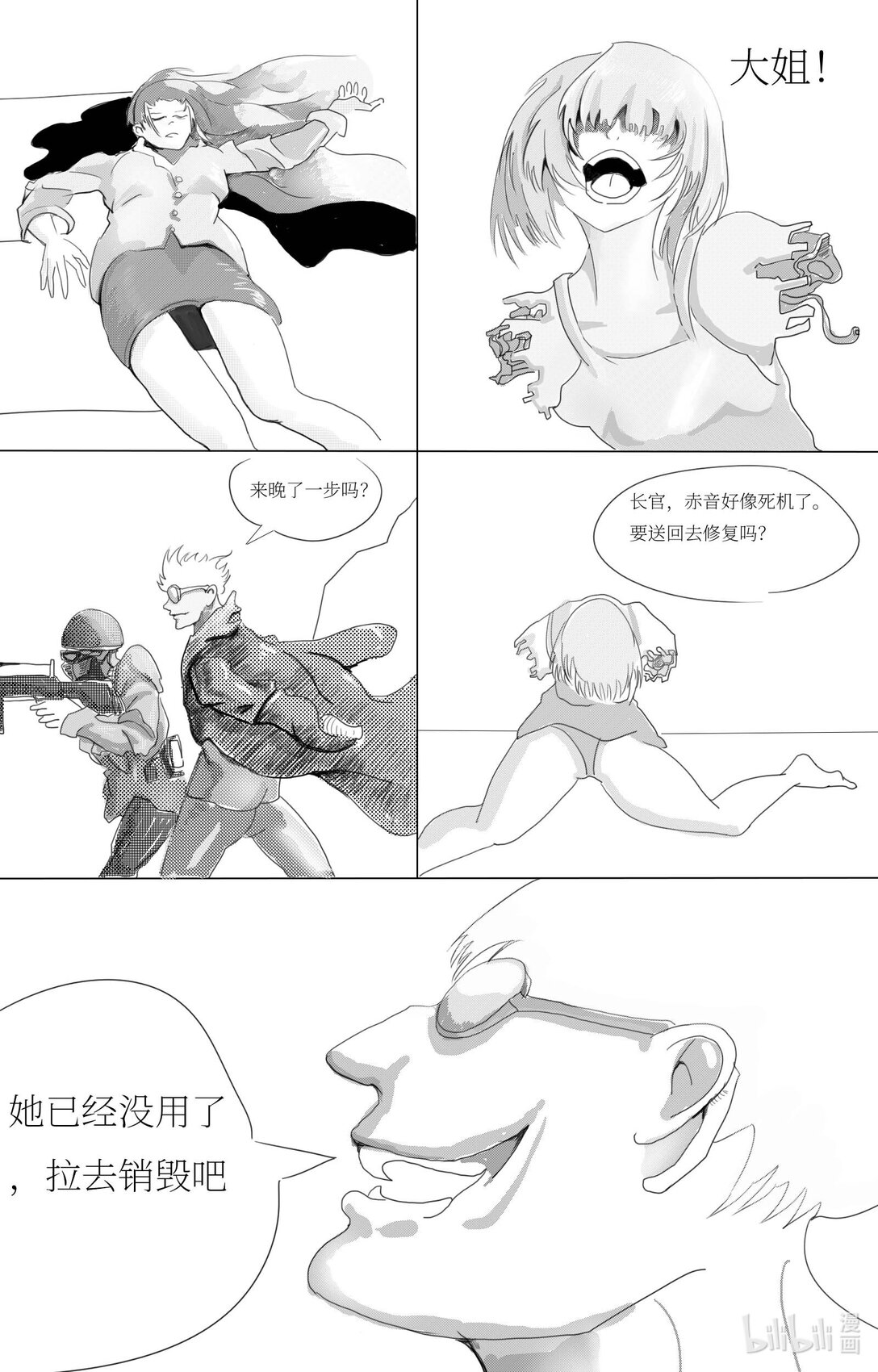 30.jpg