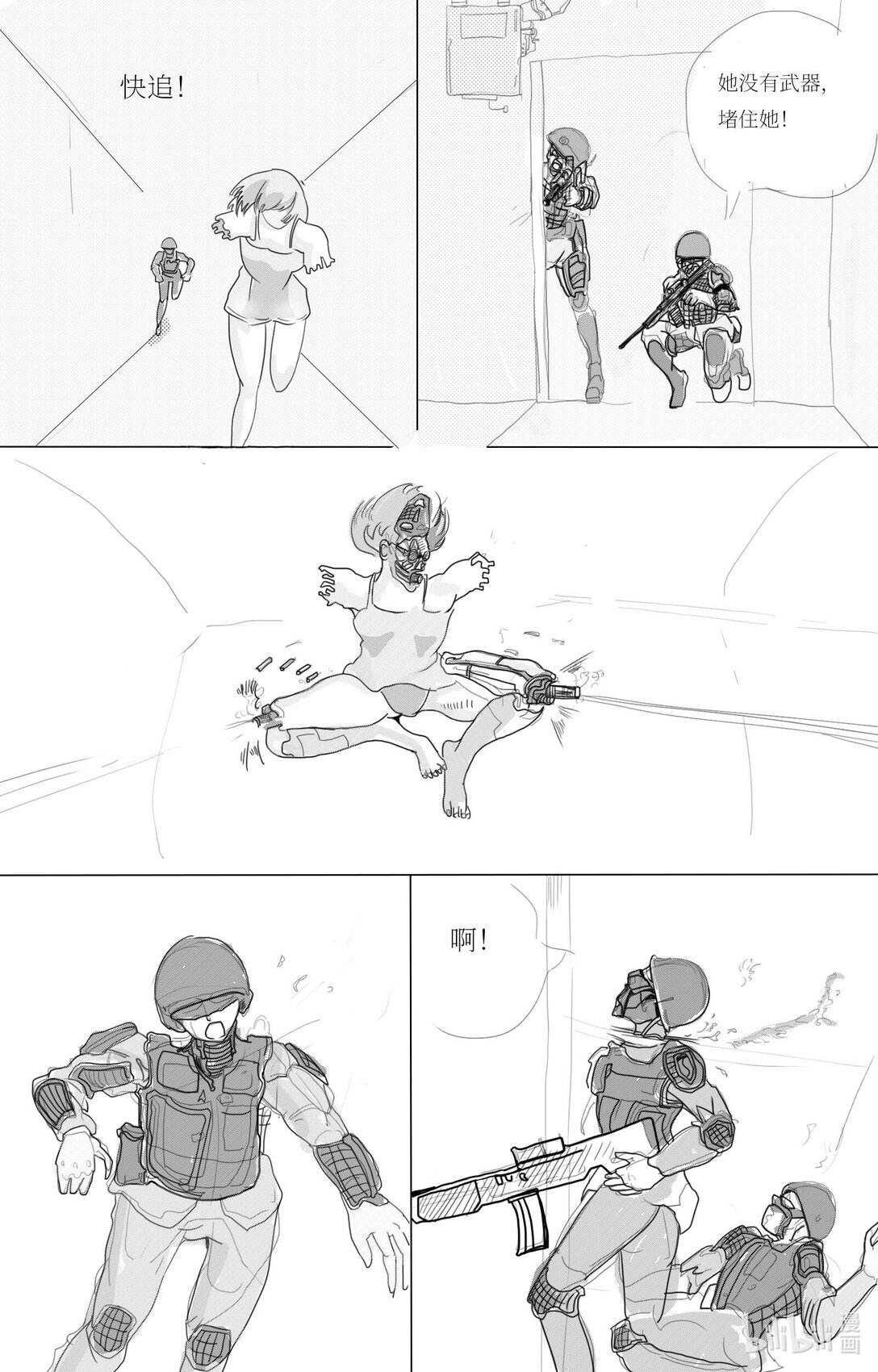 35.jpg