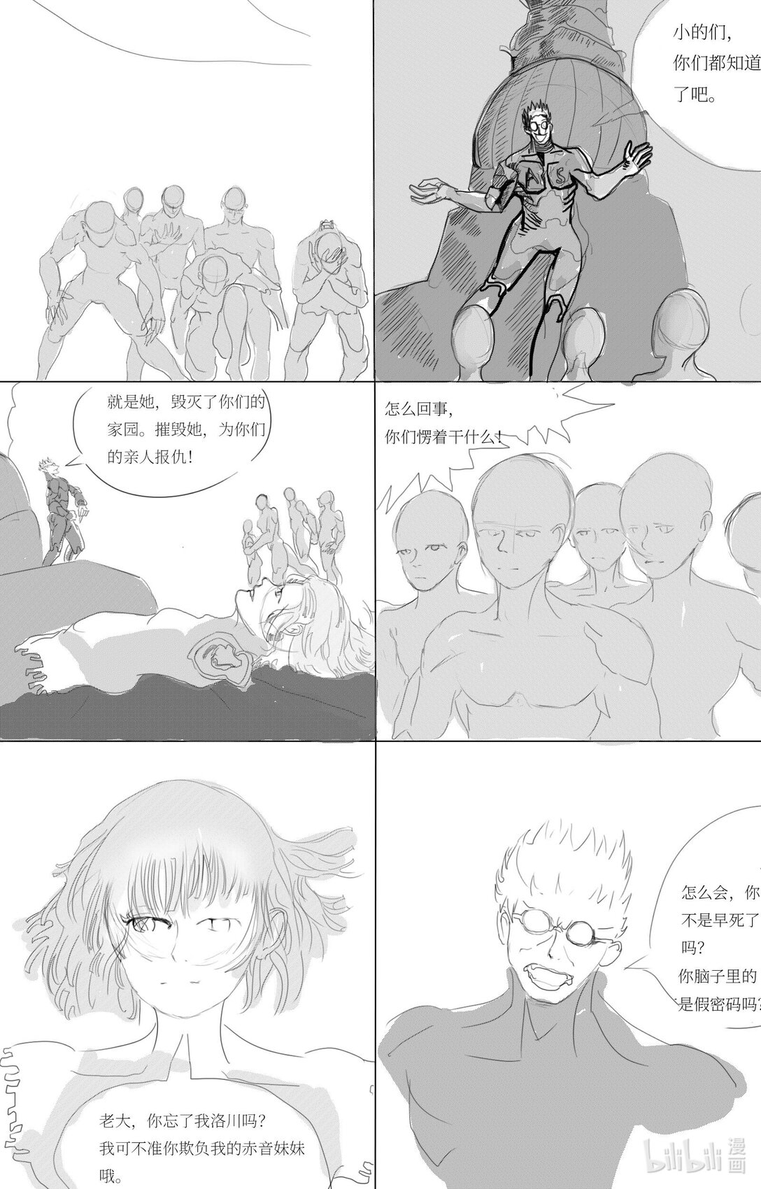 41.jpg