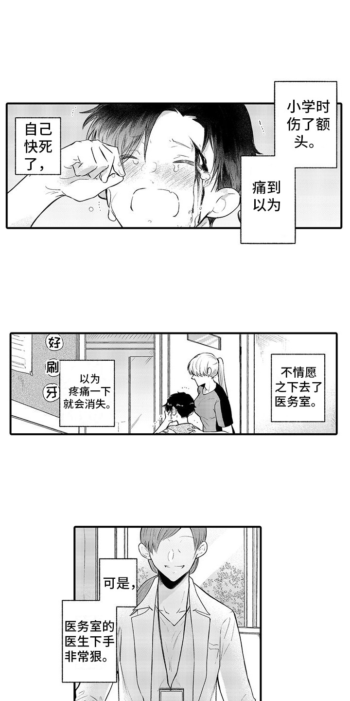 1.jpg