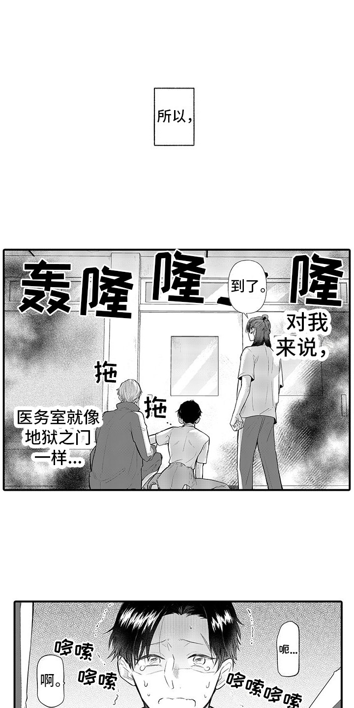 3.jpg