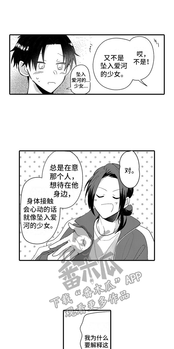12.jpg