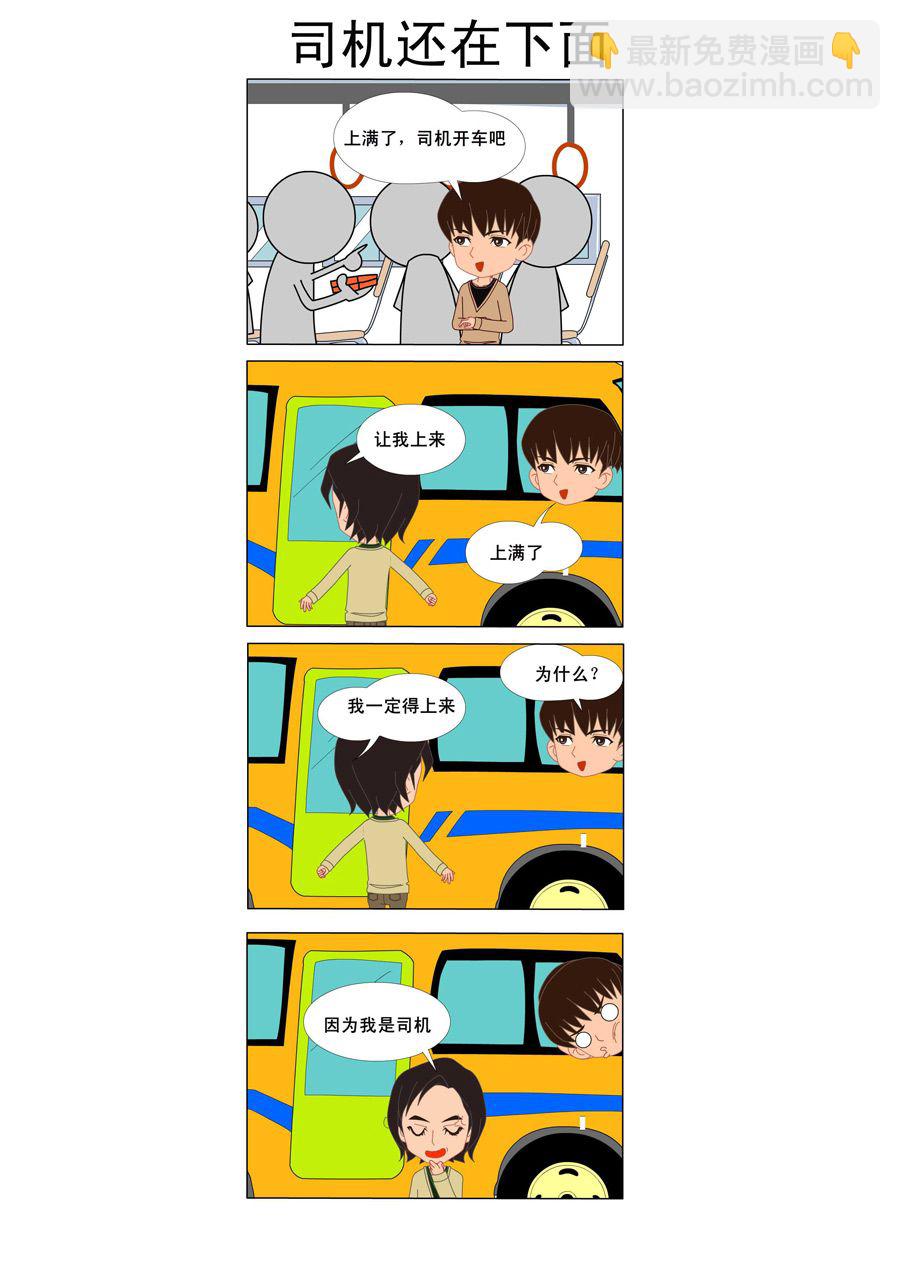 7.jpg