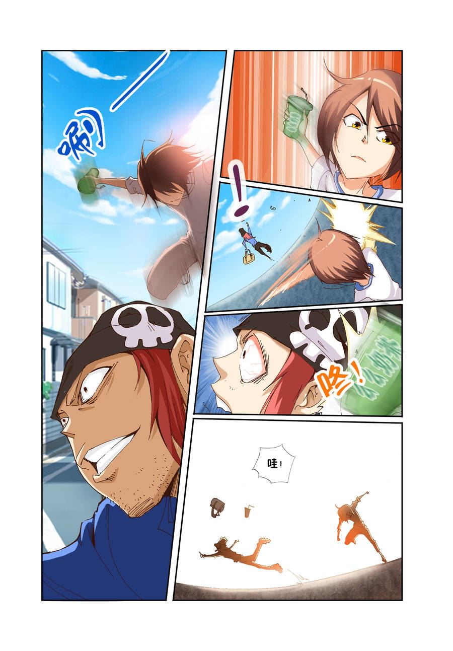 6.jpg