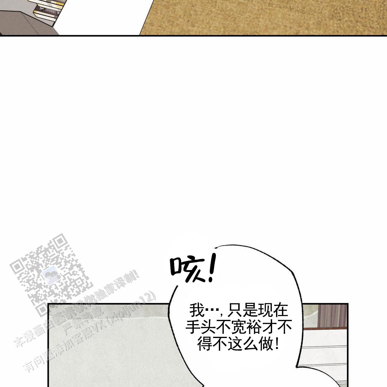 49.jpg