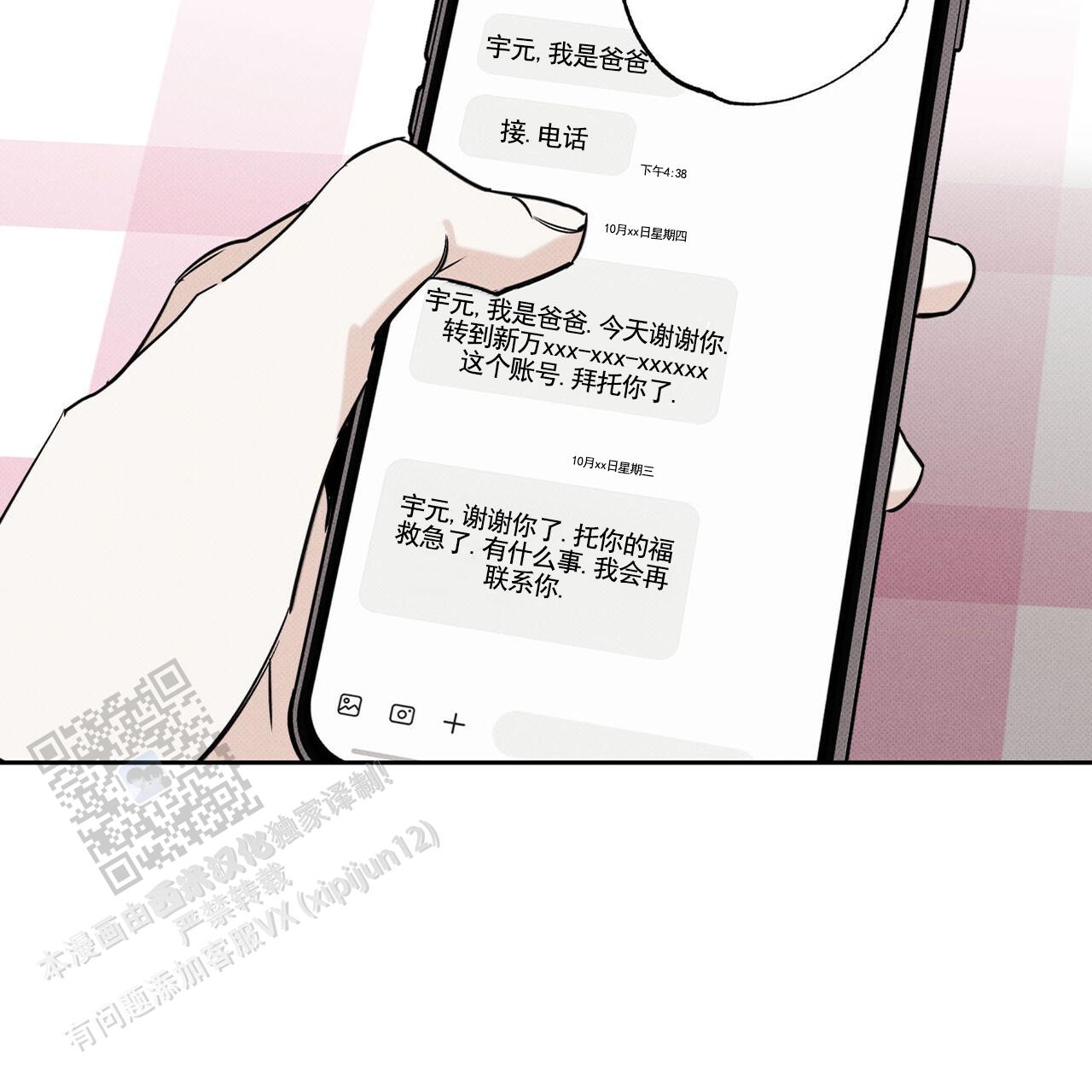 61.jpg