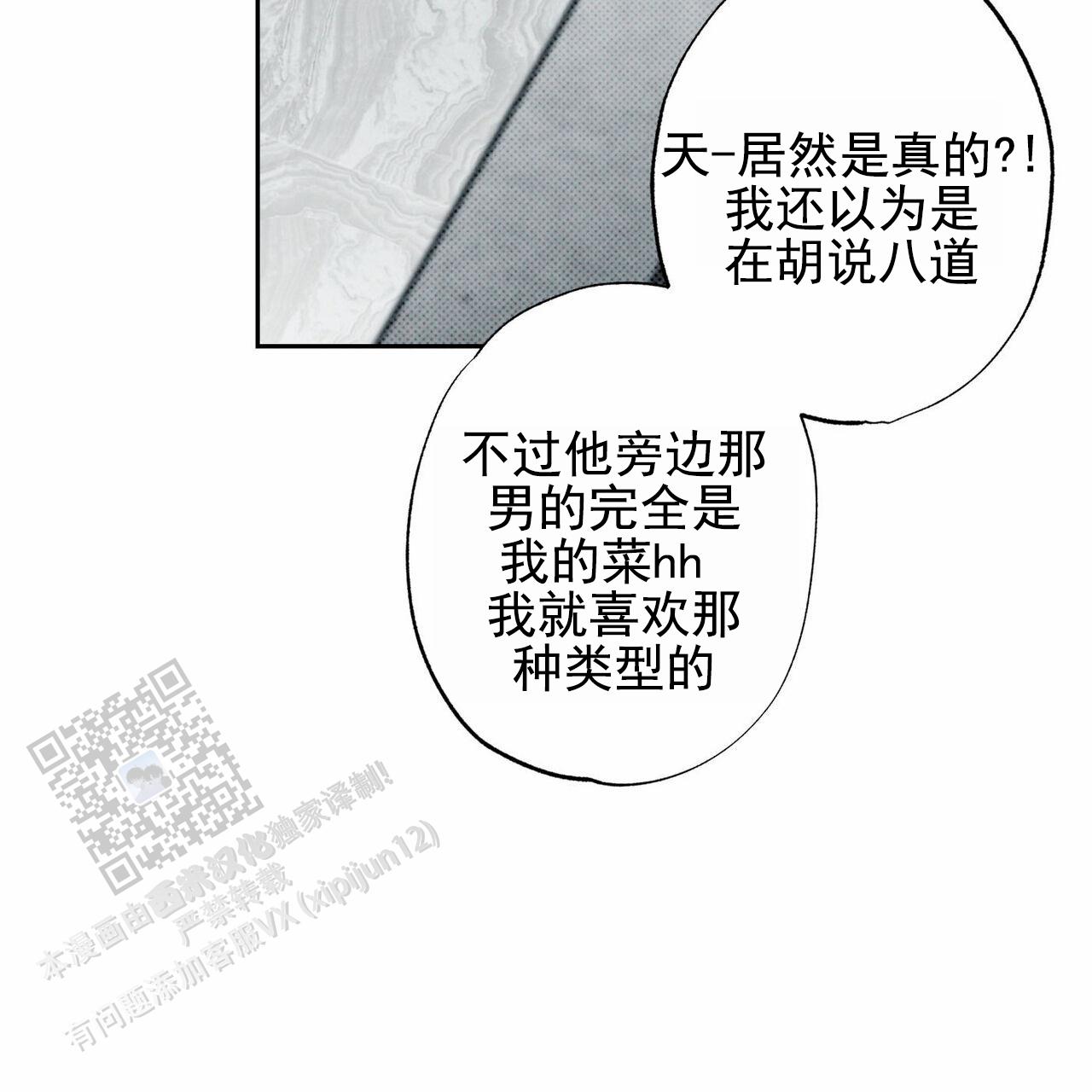 54.jpg