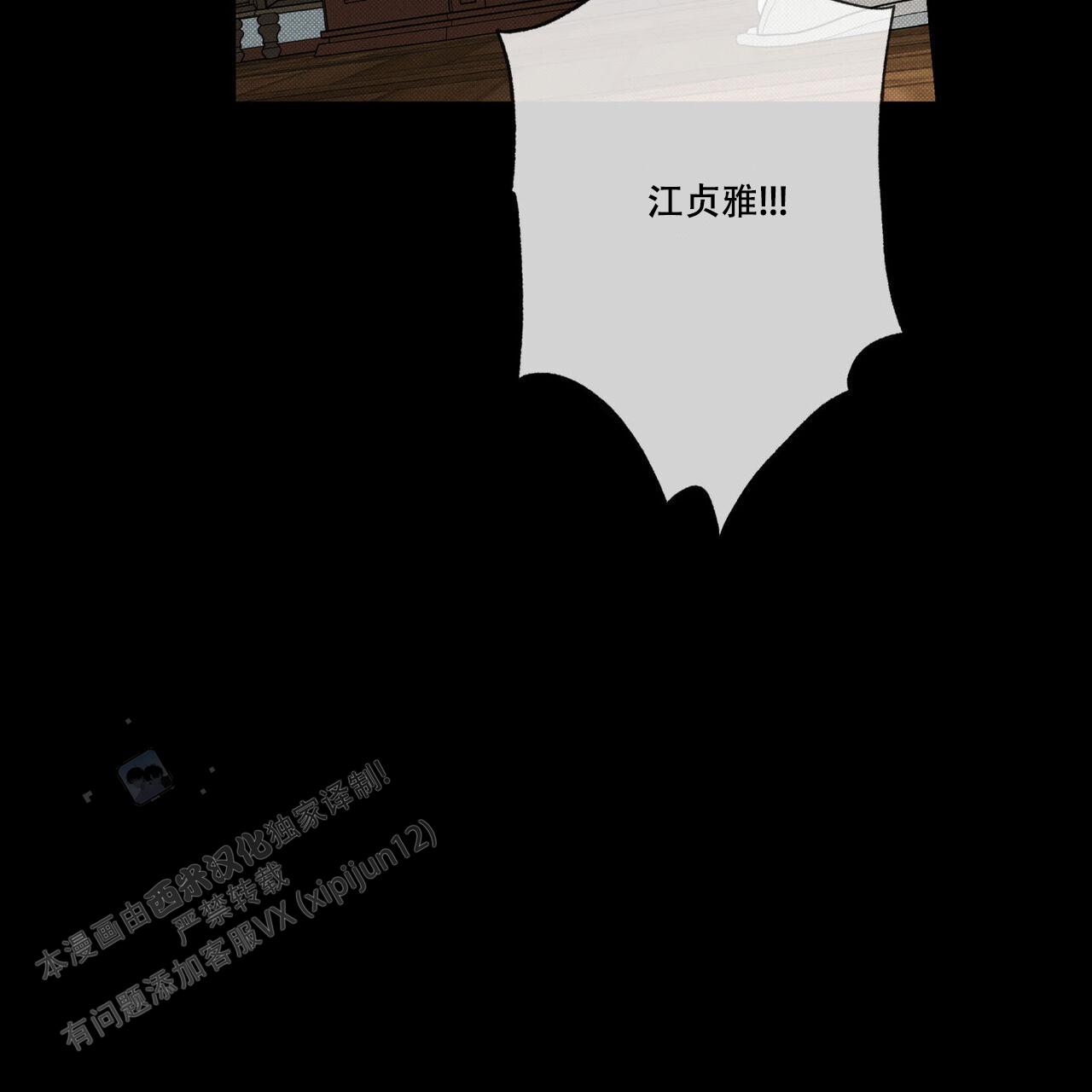 54.jpg