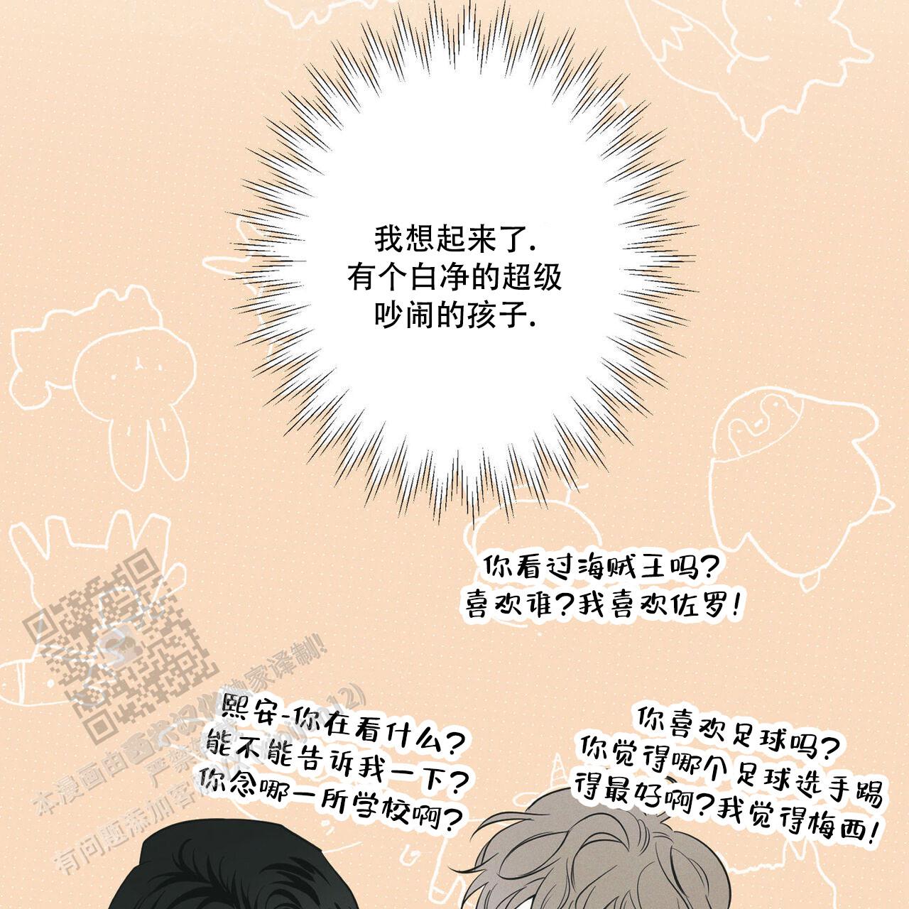 58.jpg
