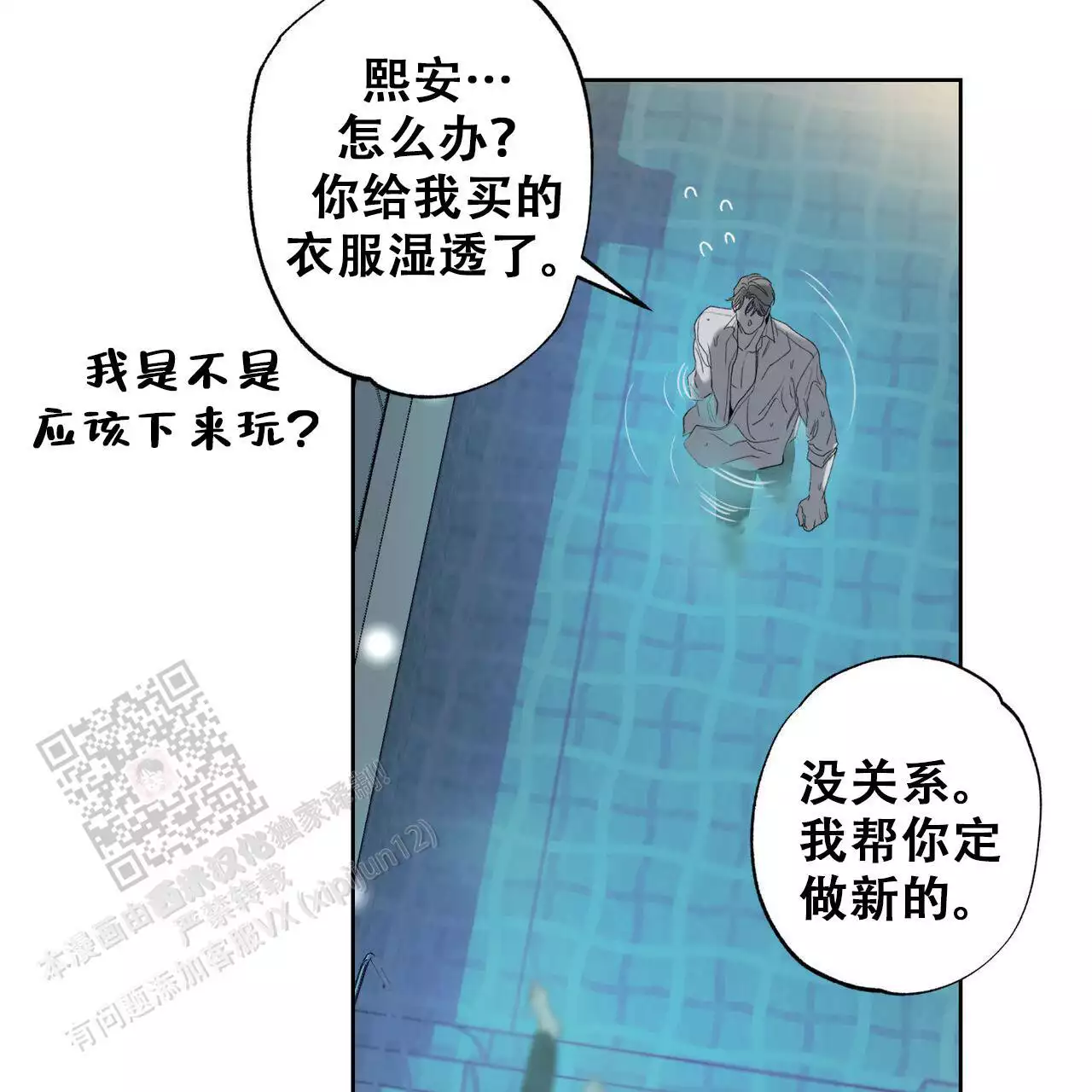 59.jpg
