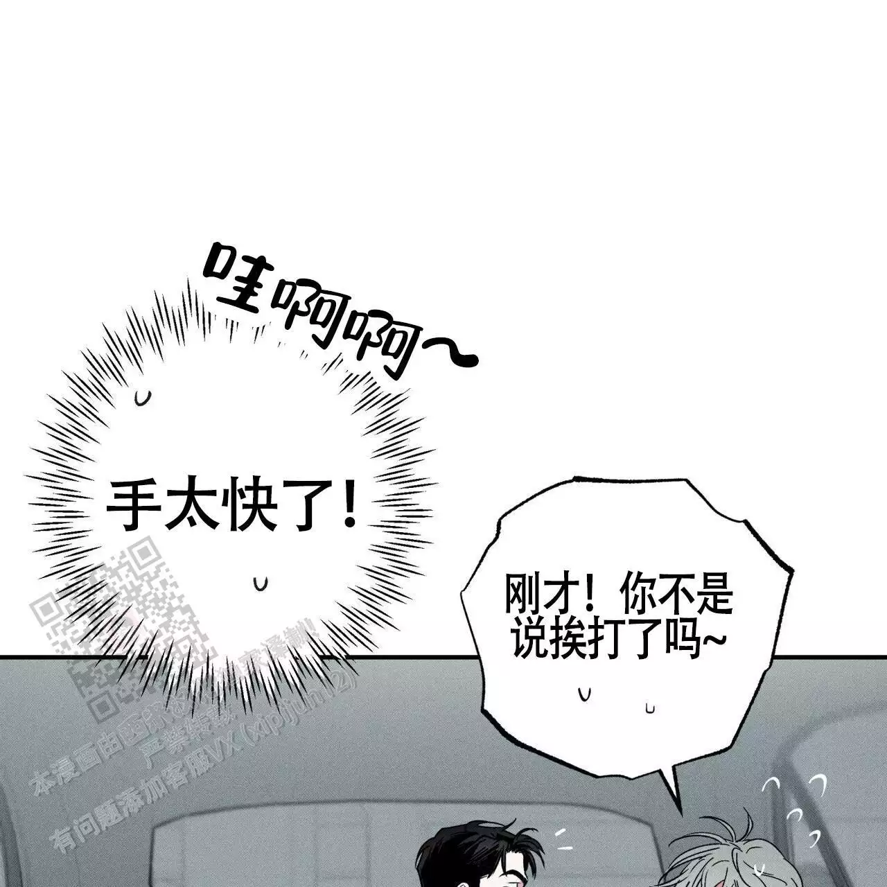 33.jpg