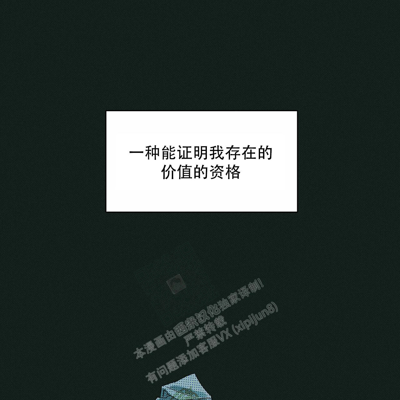 56.jpg