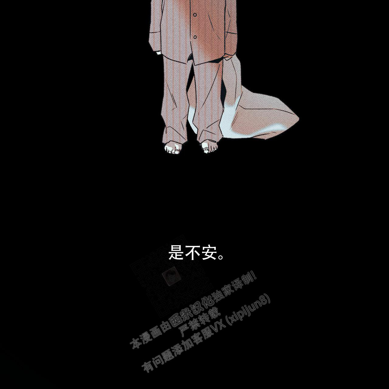 71.jpg