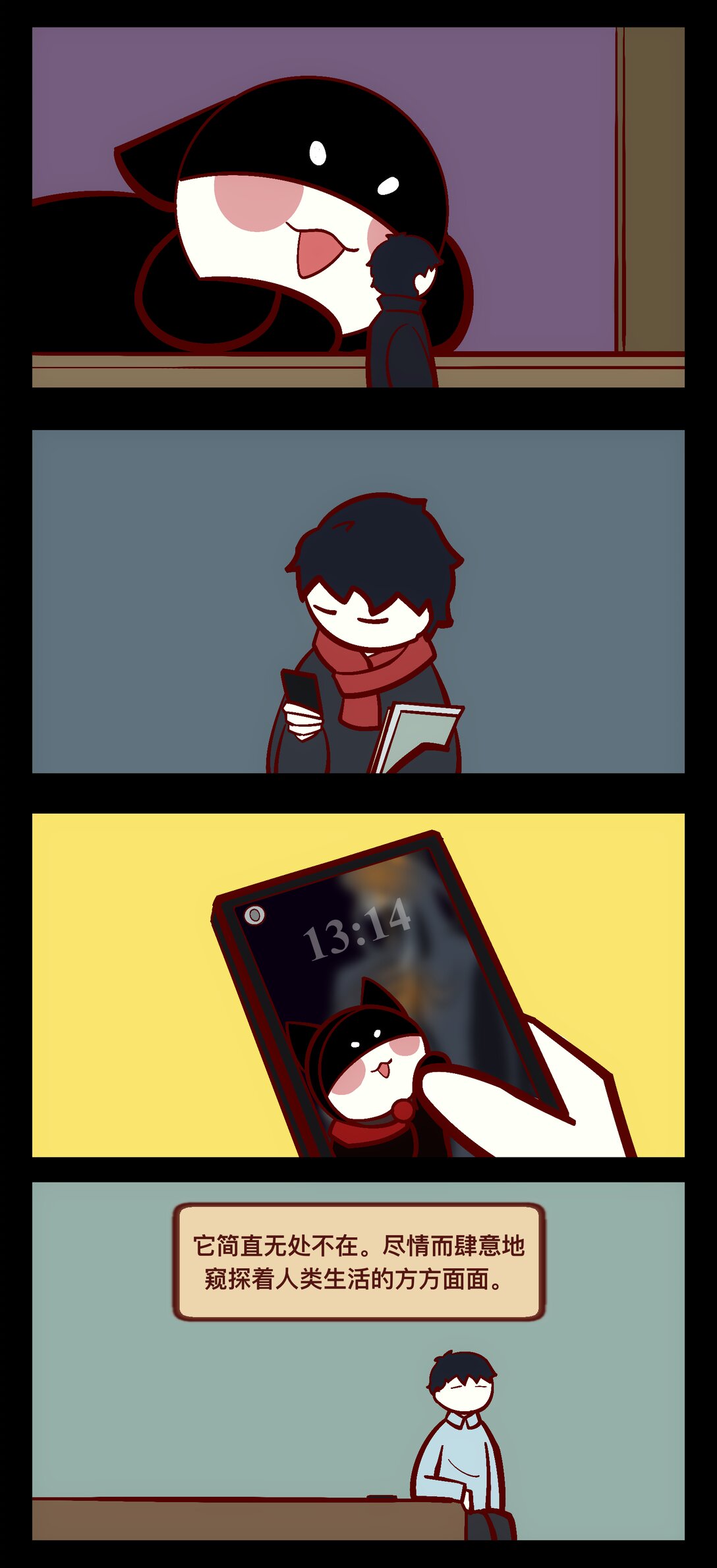 3.jpg