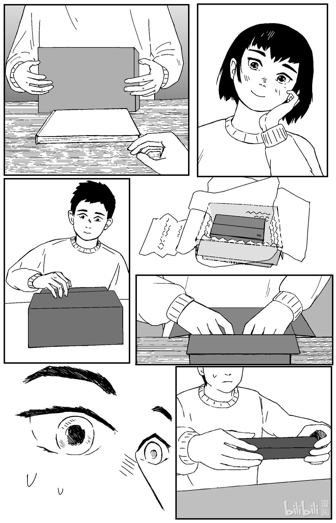 7.jpg