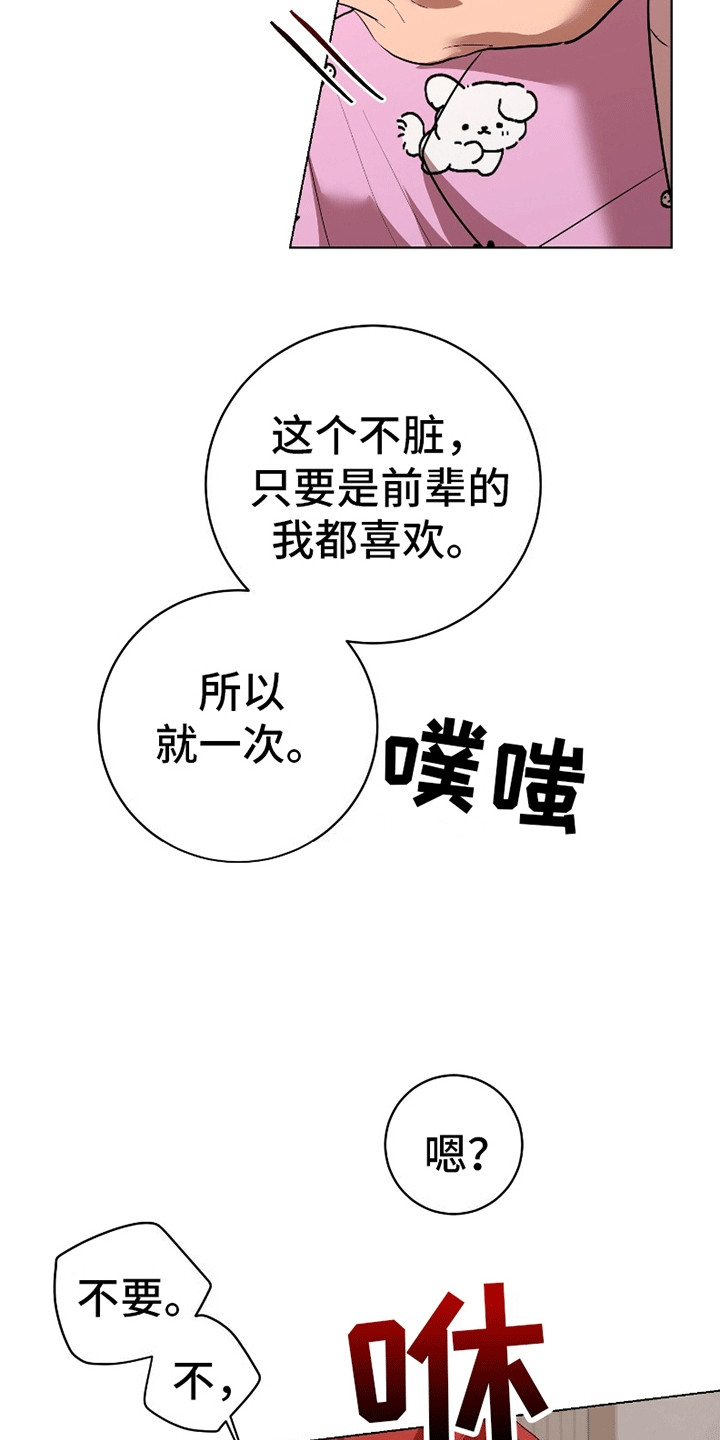 21.jpg