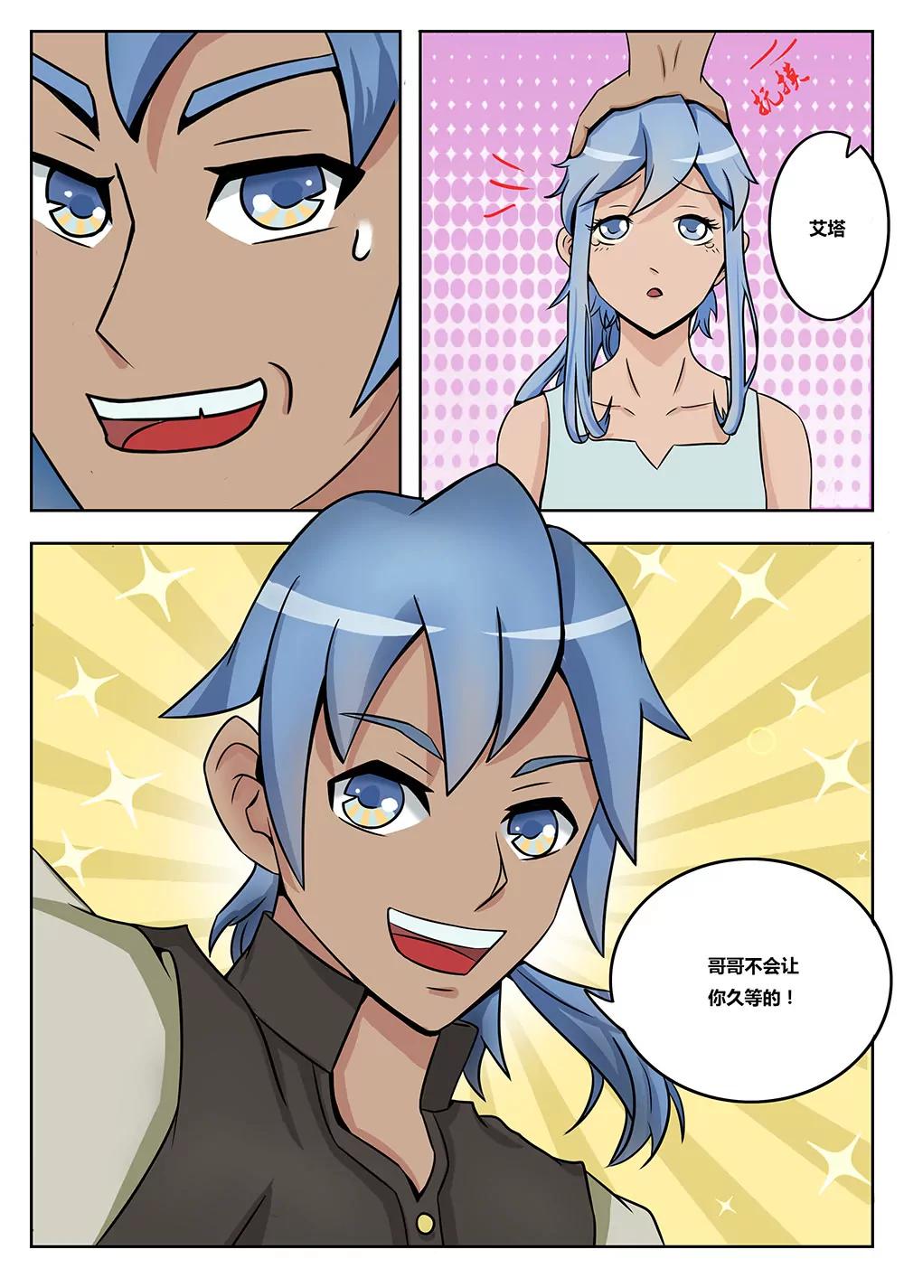 5.jpg