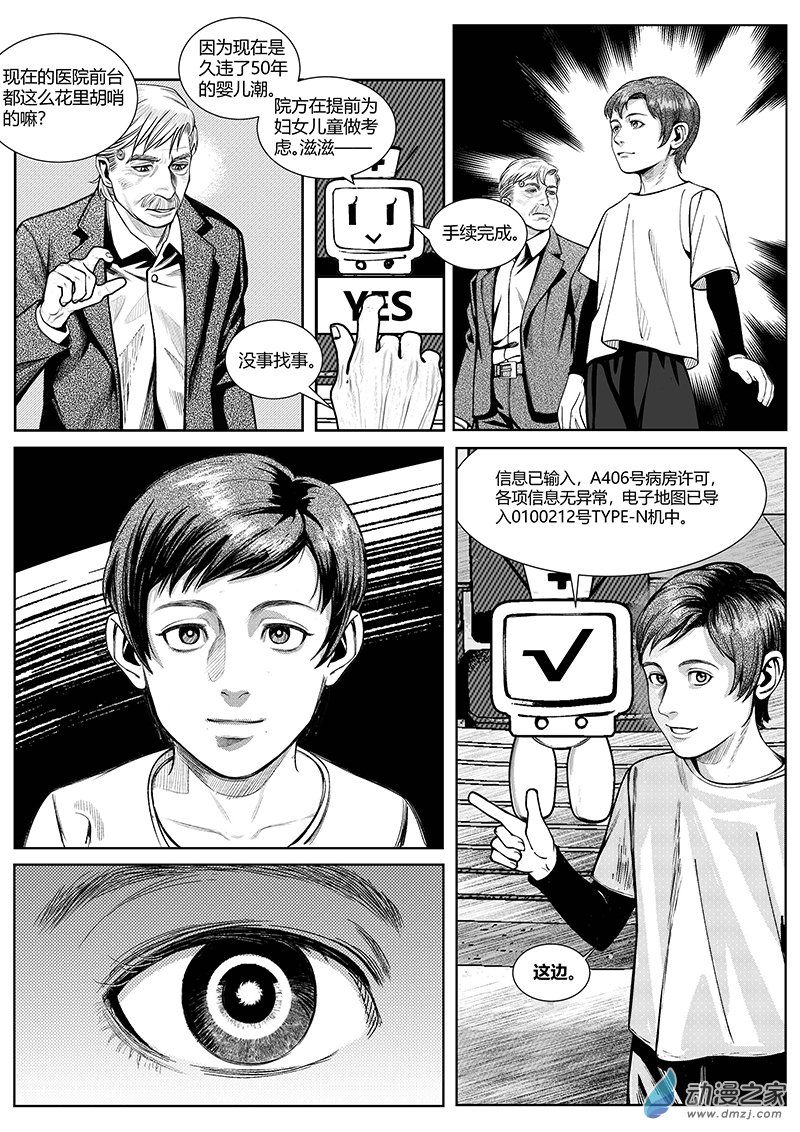 13.jpg