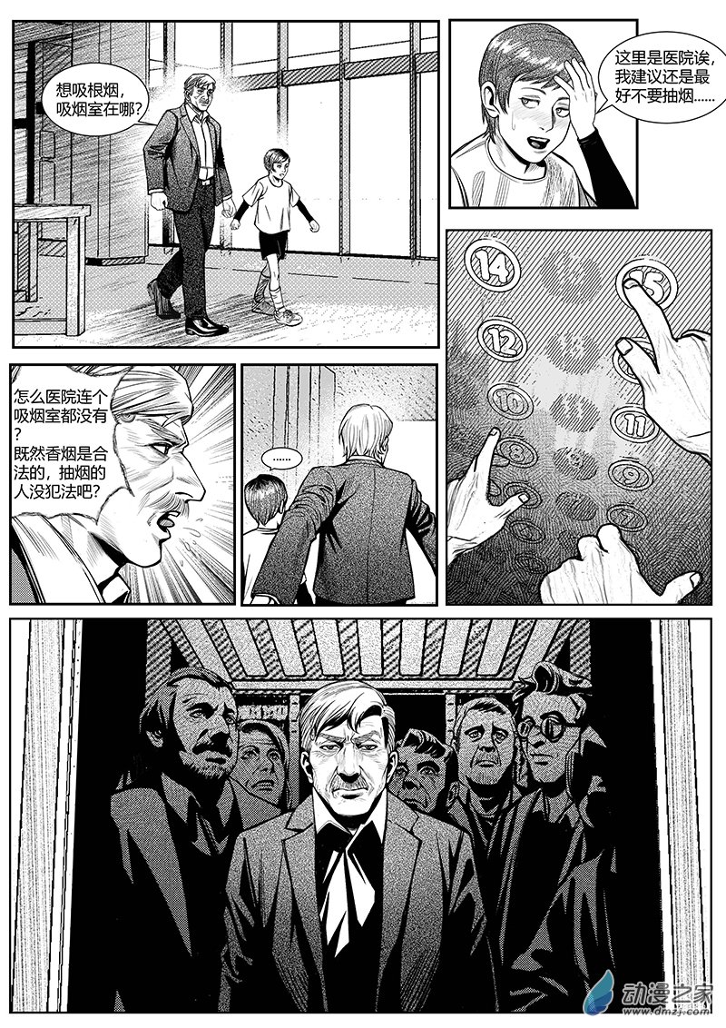 14.jpg