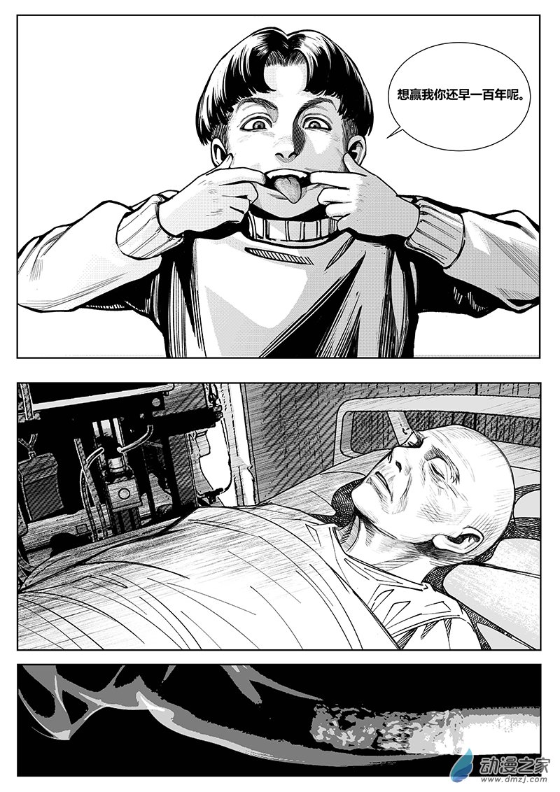 20.jpg