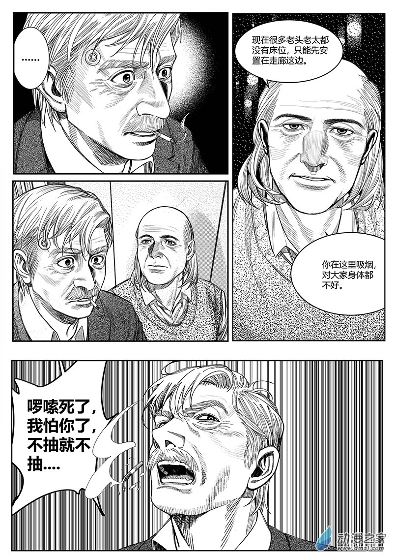 24.jpg