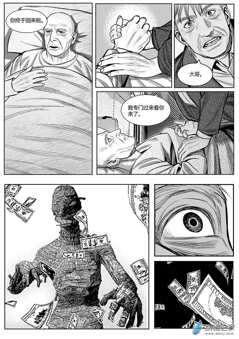 34.jpg