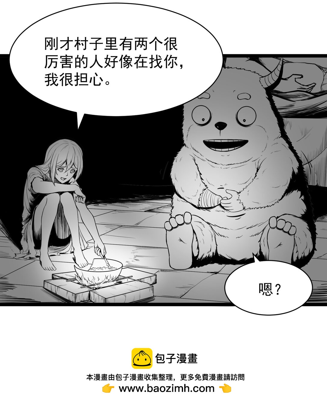 50.jpg