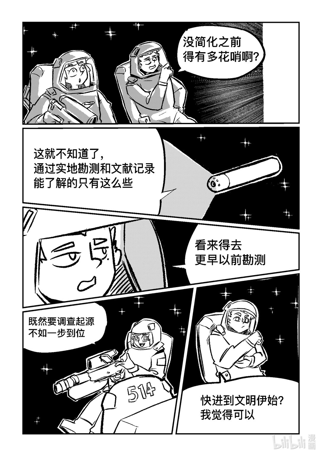 12.jpg
