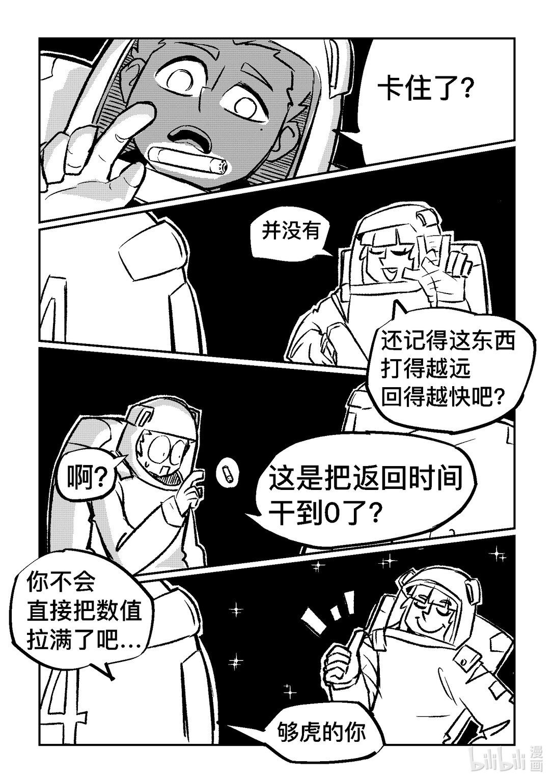18.jpg