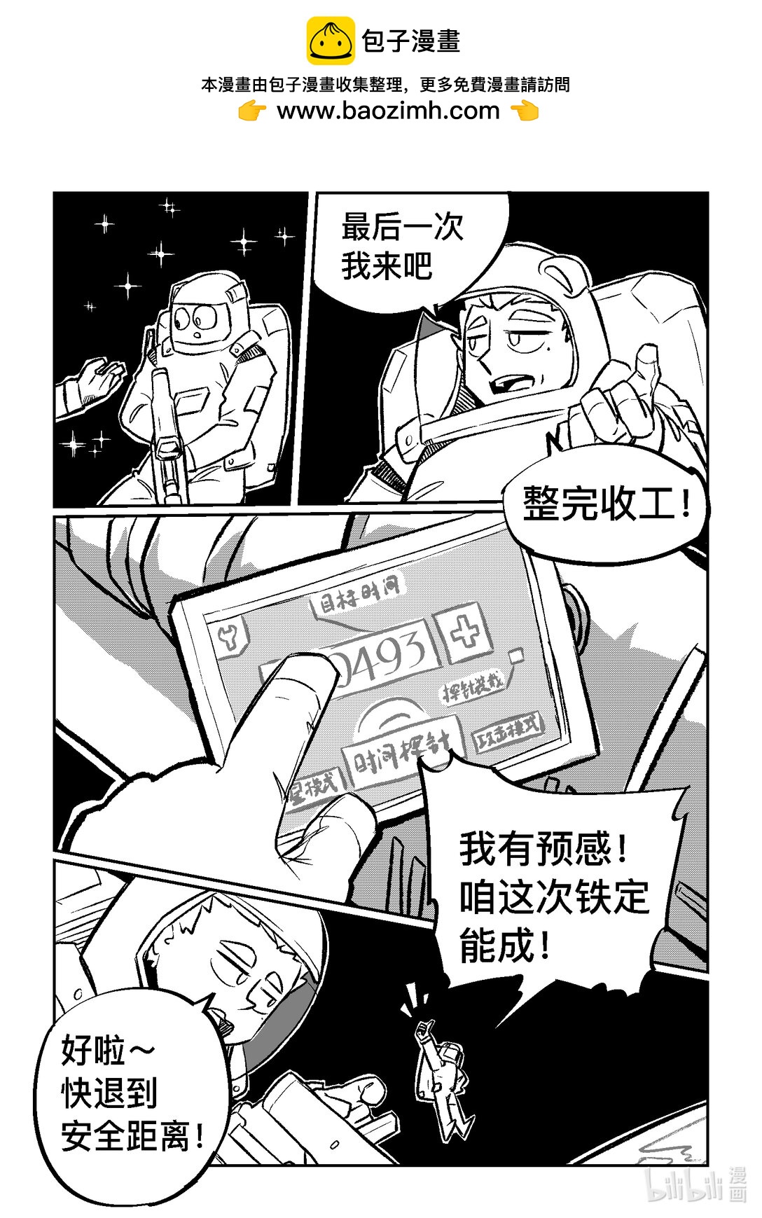23.jpg