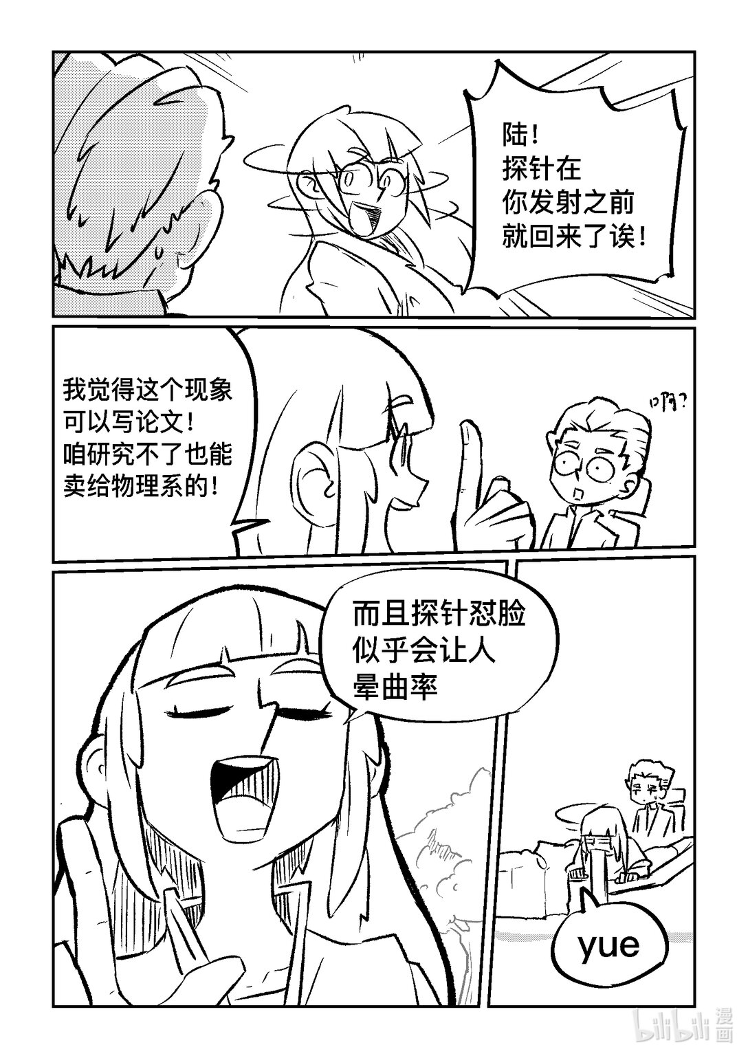 28.jpg