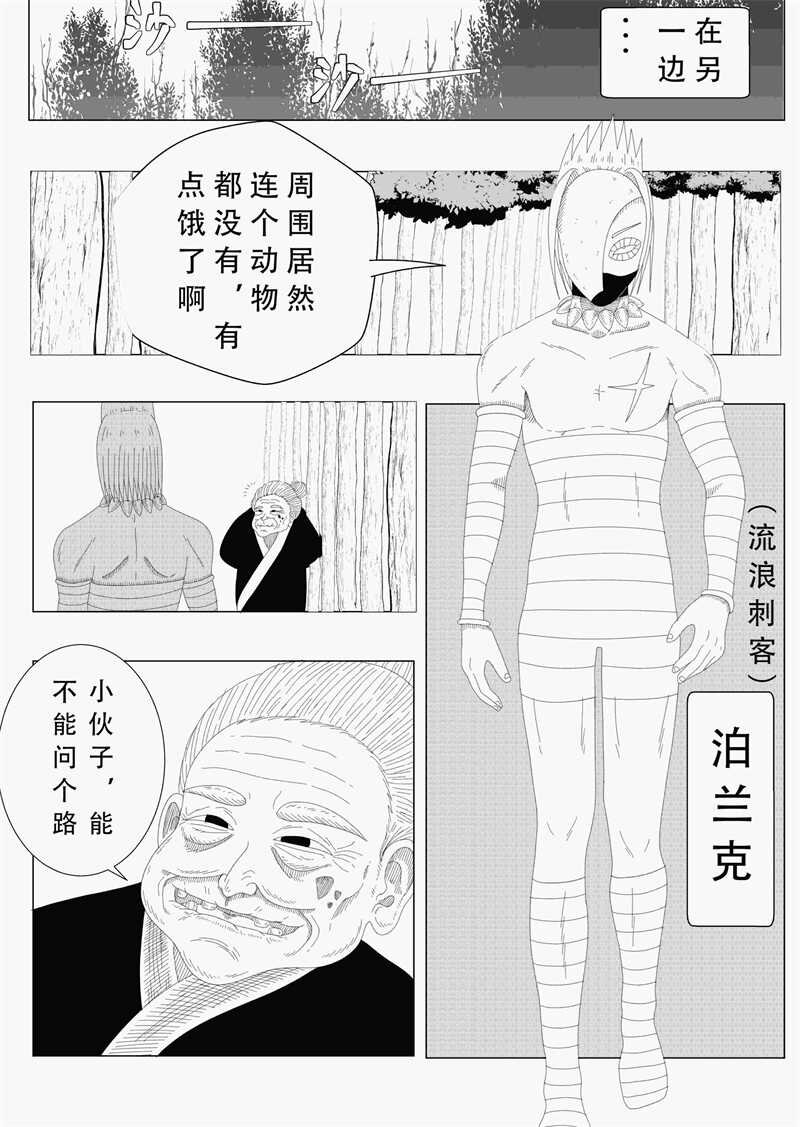 7.jpg