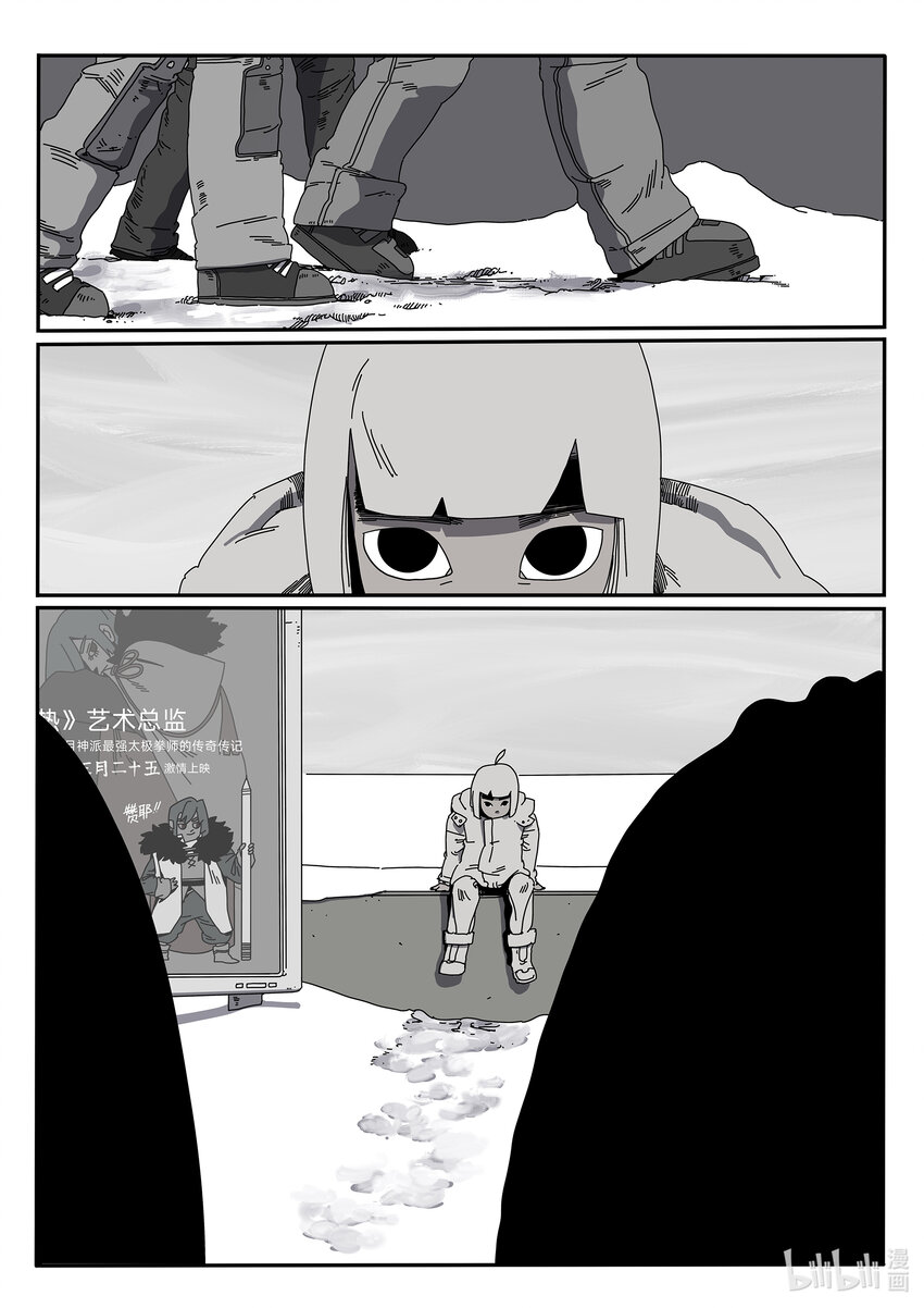 23.jpg