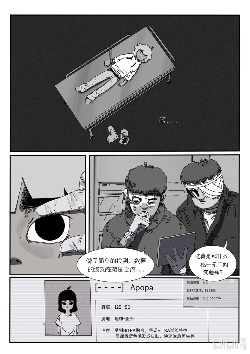29.jpg