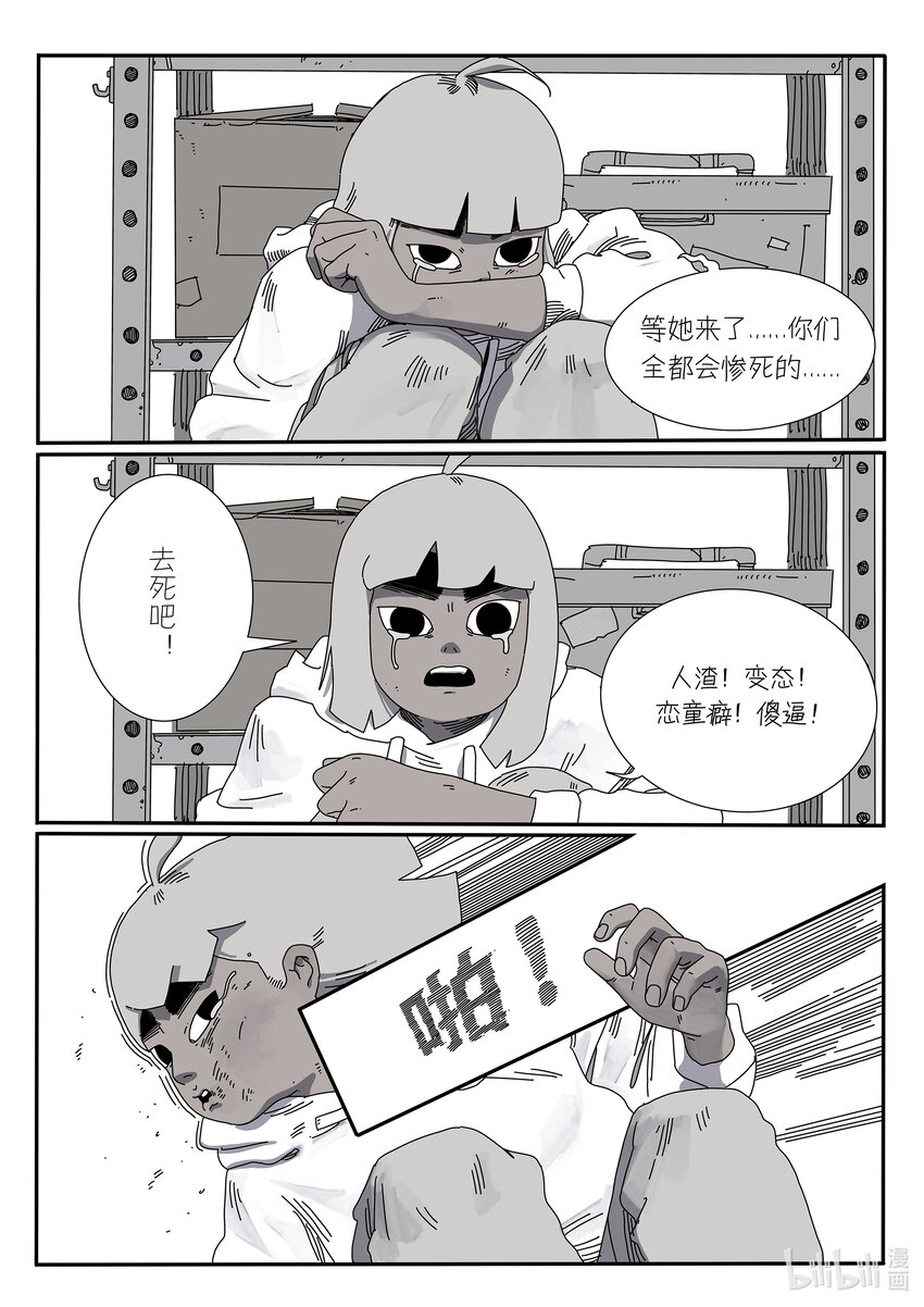 43.jpg