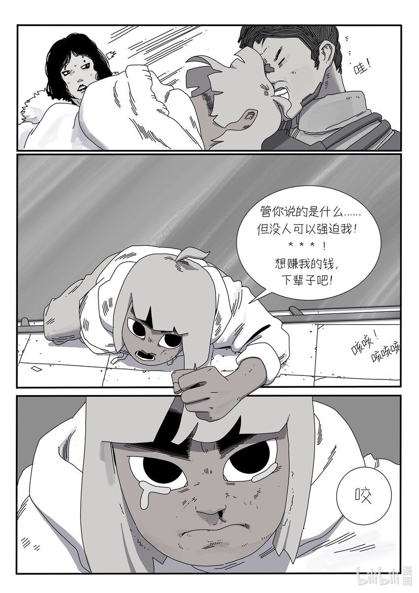 47.jpg