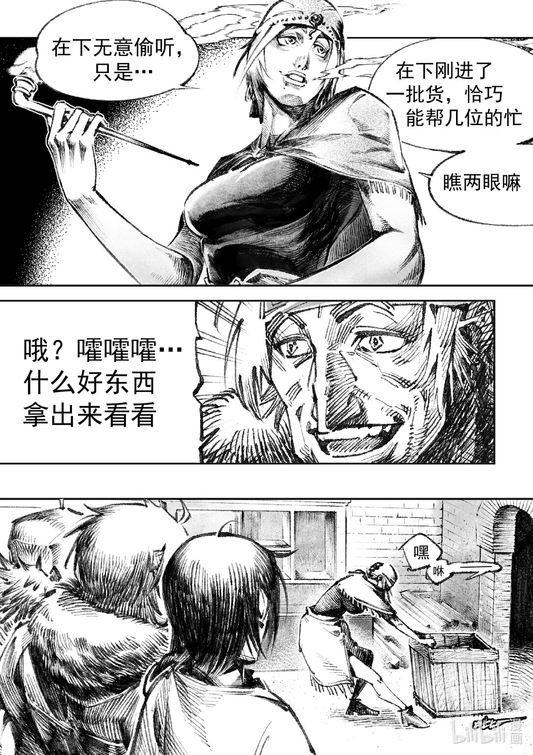 5.jpg