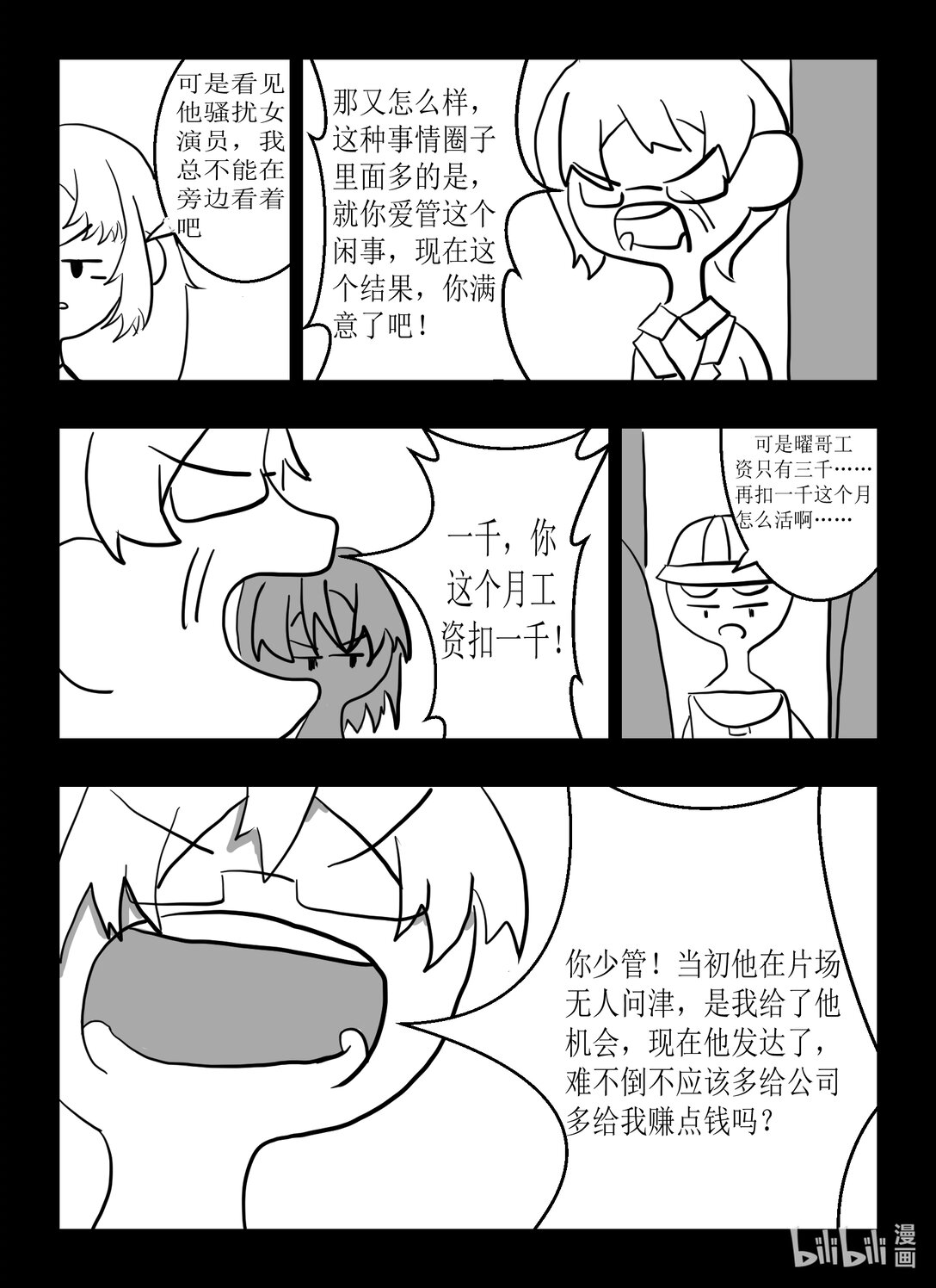 10.jpg