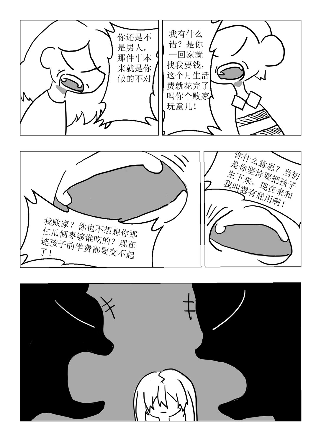 16.jpg