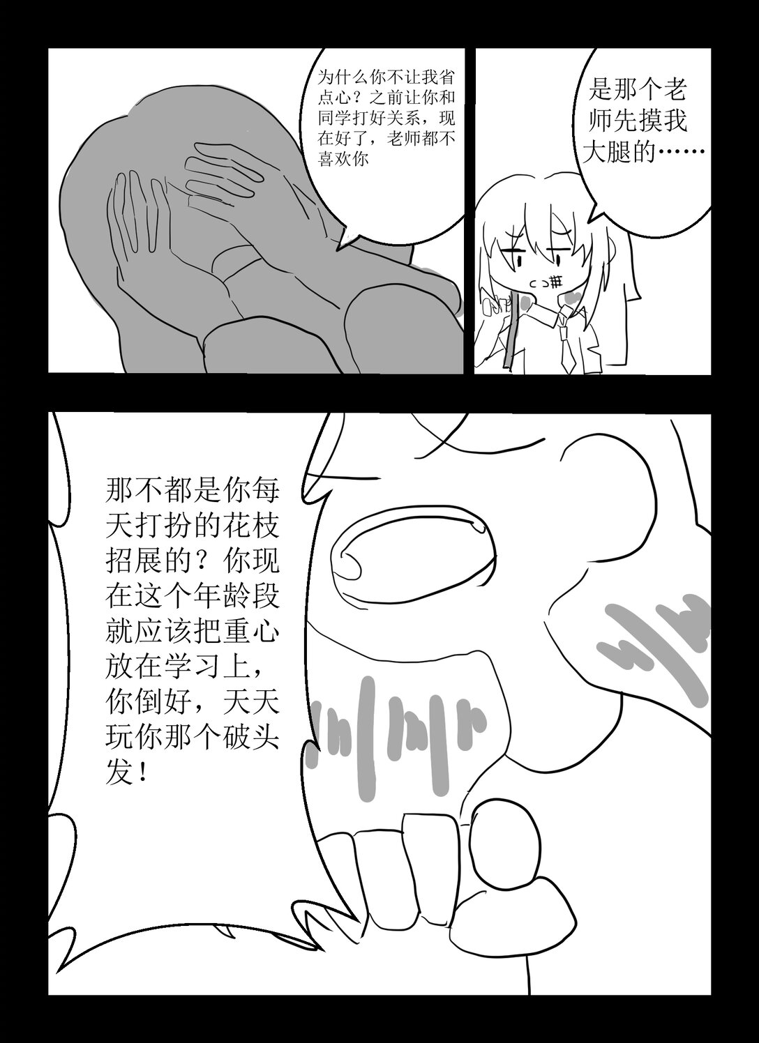 23.jpg