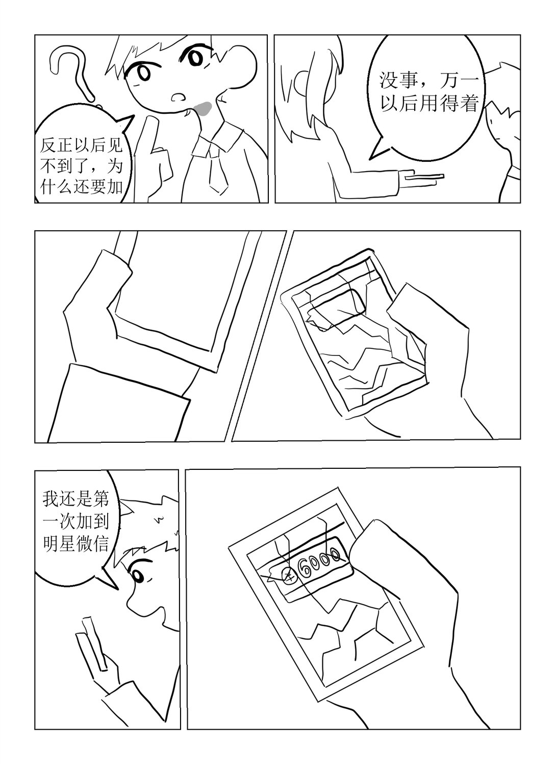 26.jpg