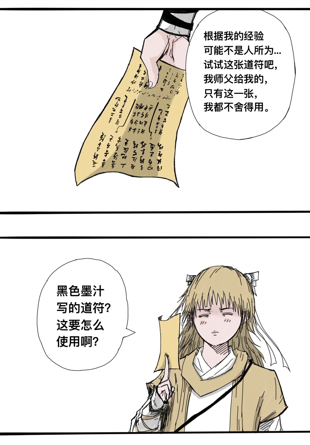 43.jpg