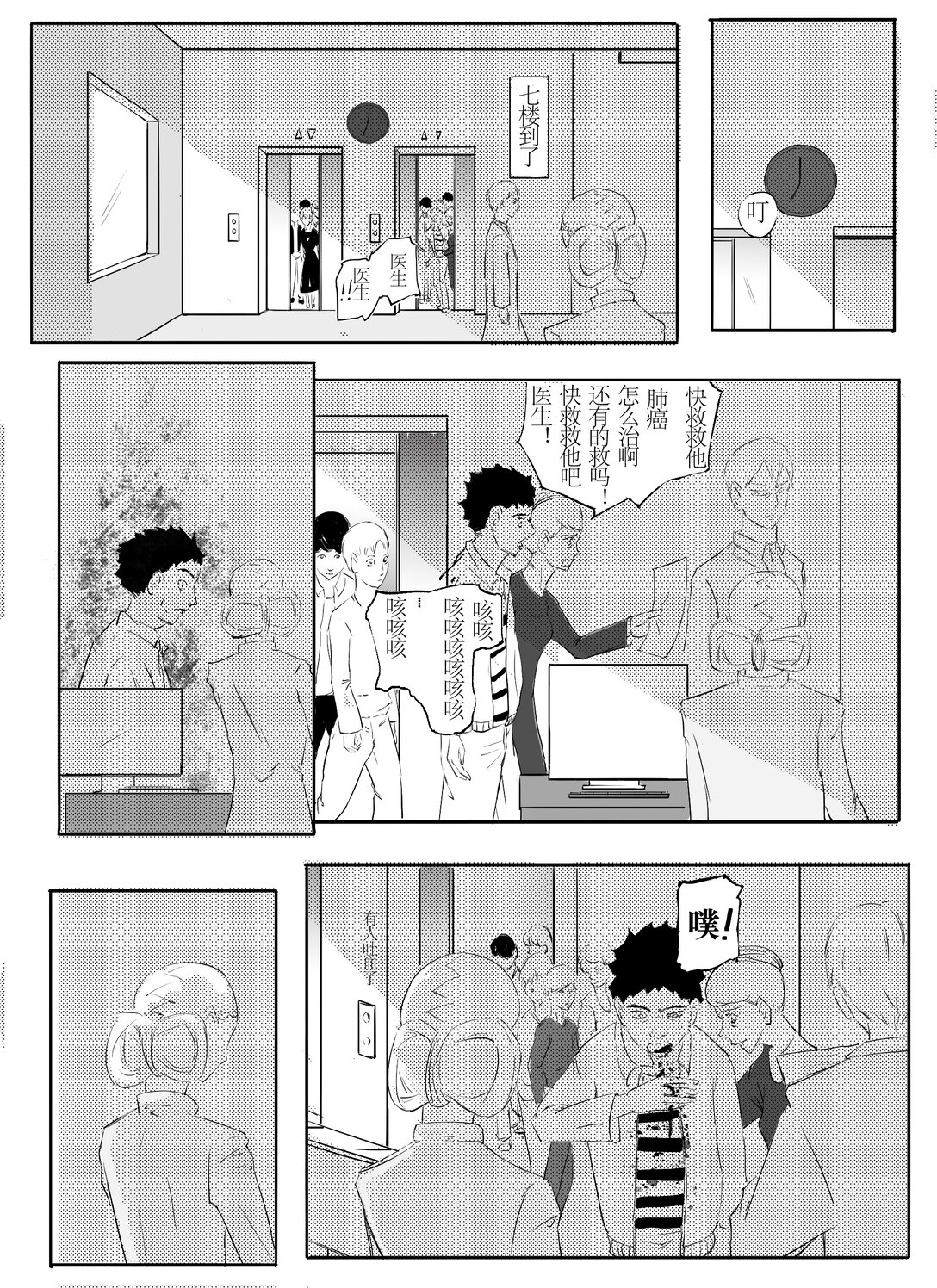 19.jpg