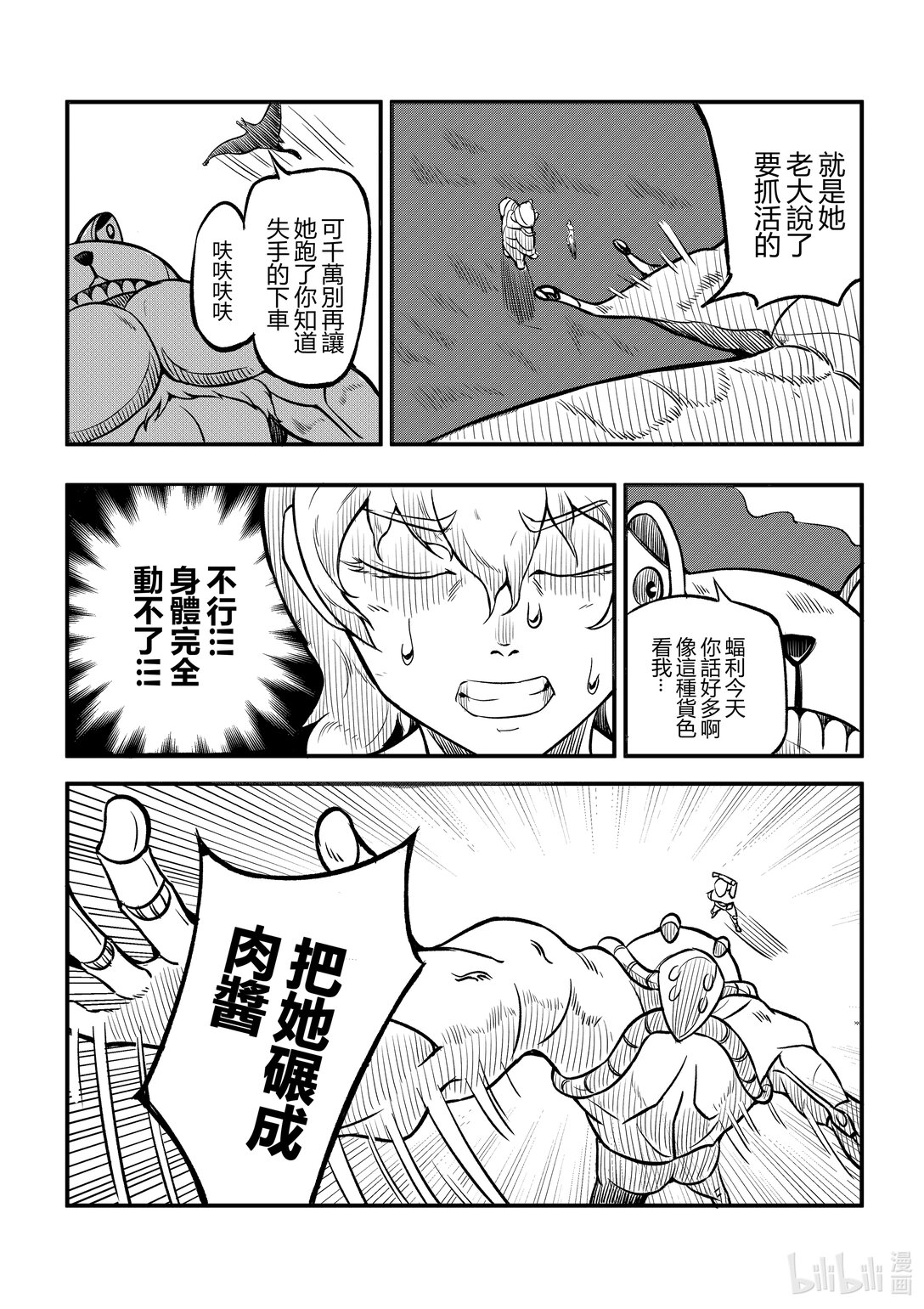 13.jpg