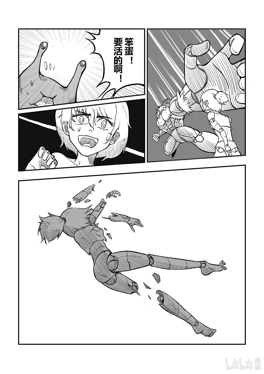 14.jpg