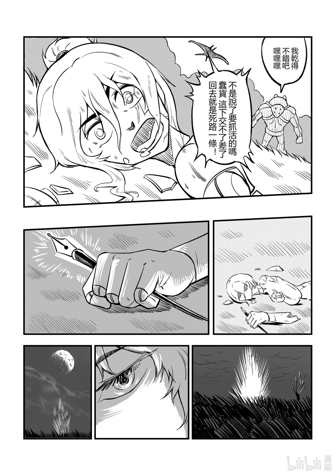 15.jpg