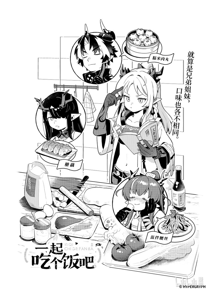 3.jpg