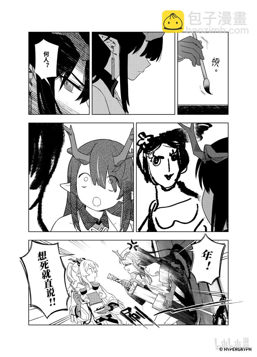 13.jpg