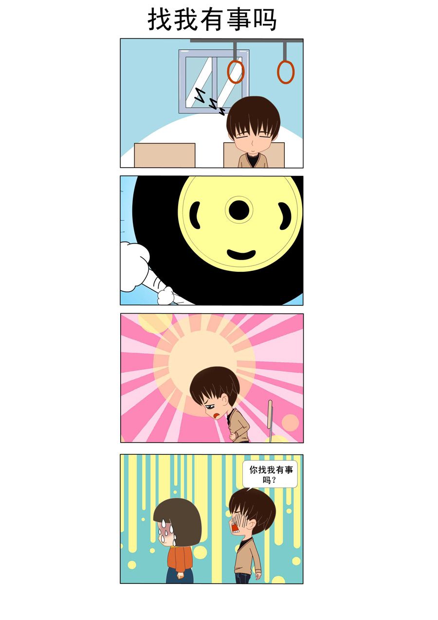 5.jpg